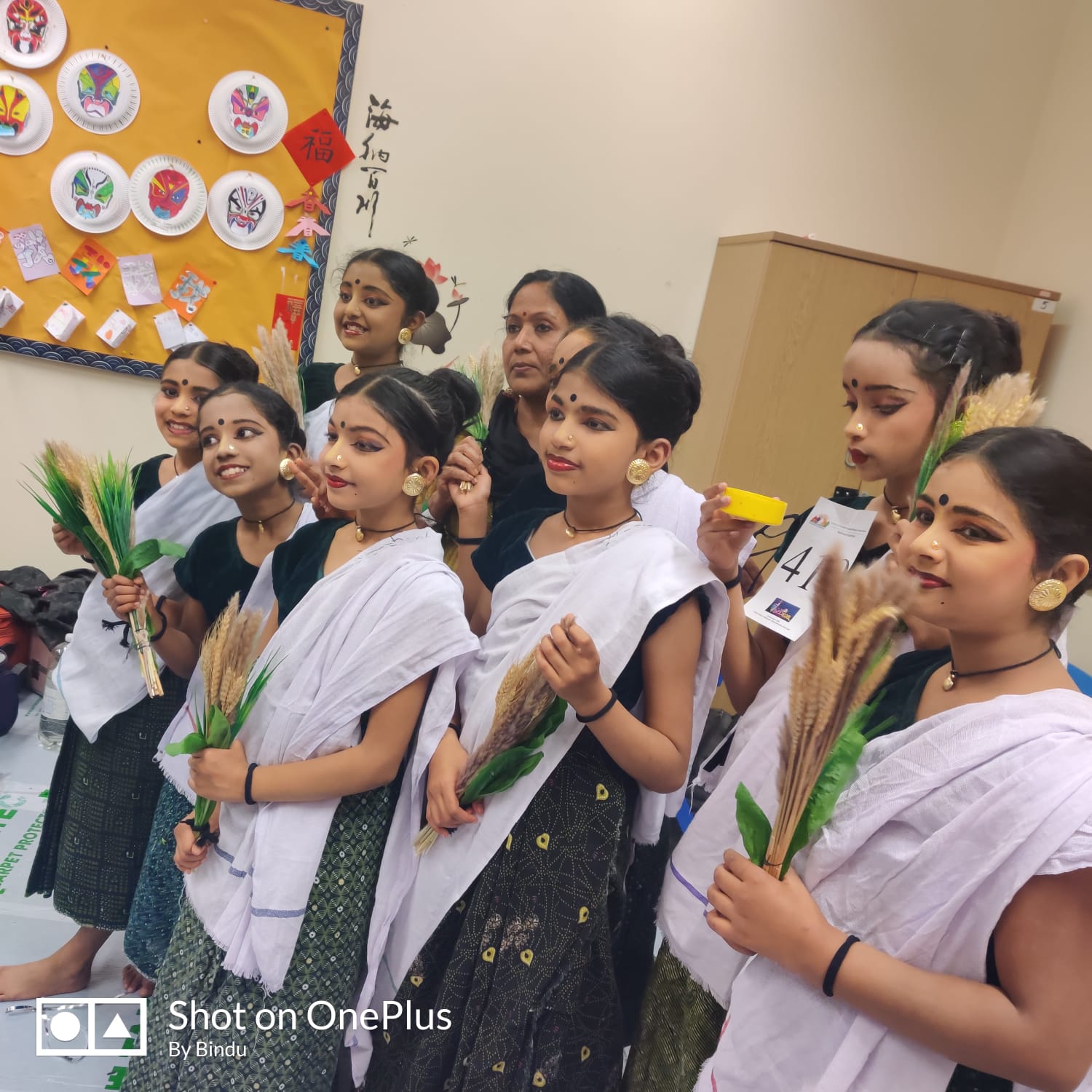 Mohiniyattam